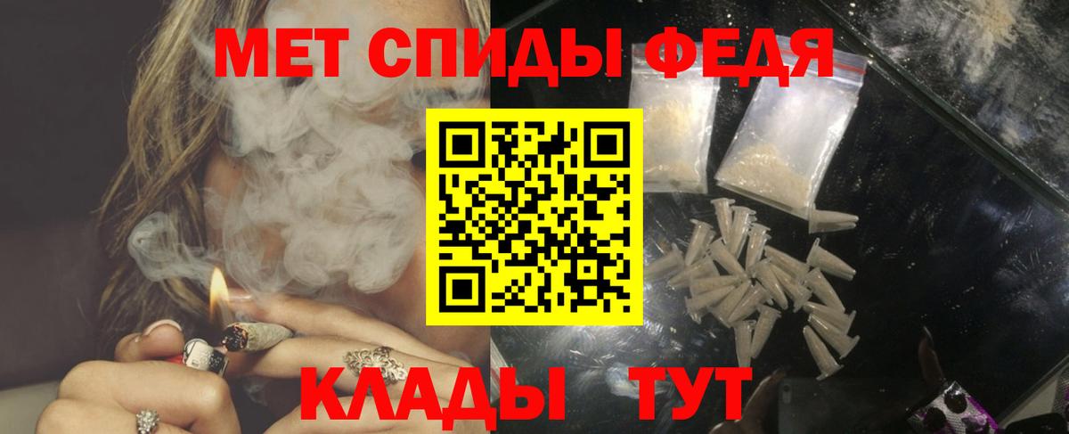АМФ 97% Кувандык