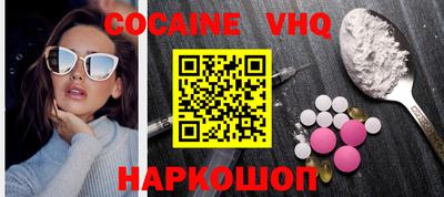 стаф Коммунар