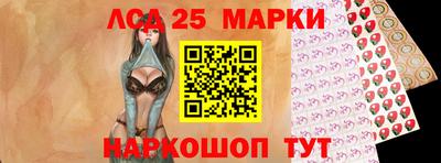бутик Конаково