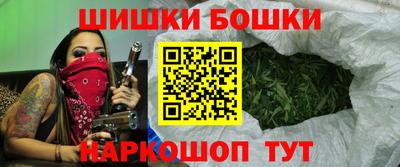 стаф Комсомольск-на-Амуре