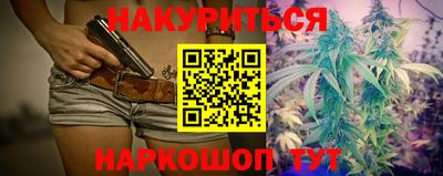 стаф Комсомольск-на-Амуре