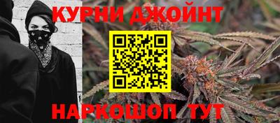 стаф Комсомольск-на-Амуре