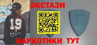 бутик Конаково