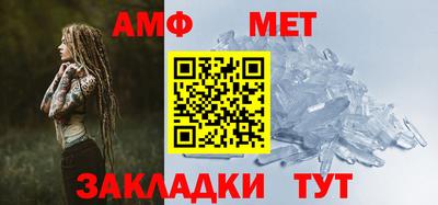 бутик Конаково
