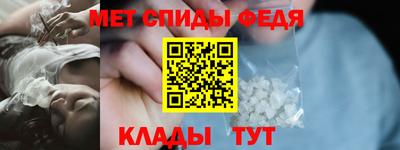 стаф Коммунар