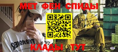 бутик Конаково