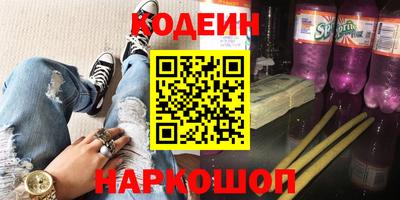 стаф Коммунар