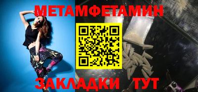 кокаин премиум Краснознаменск