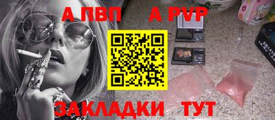 дурь Краснодар