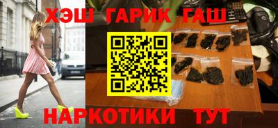 бутик Конаково