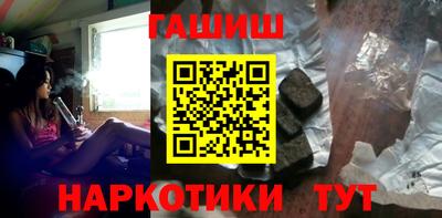 скорость Сочи
