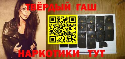 стаф Коммунар