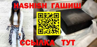 дурь Краснодар