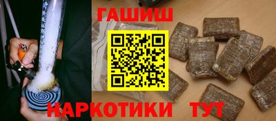 дурь Краснодар