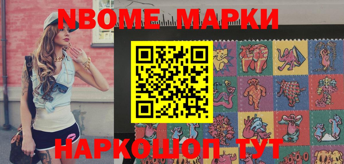 APVP Кувандык